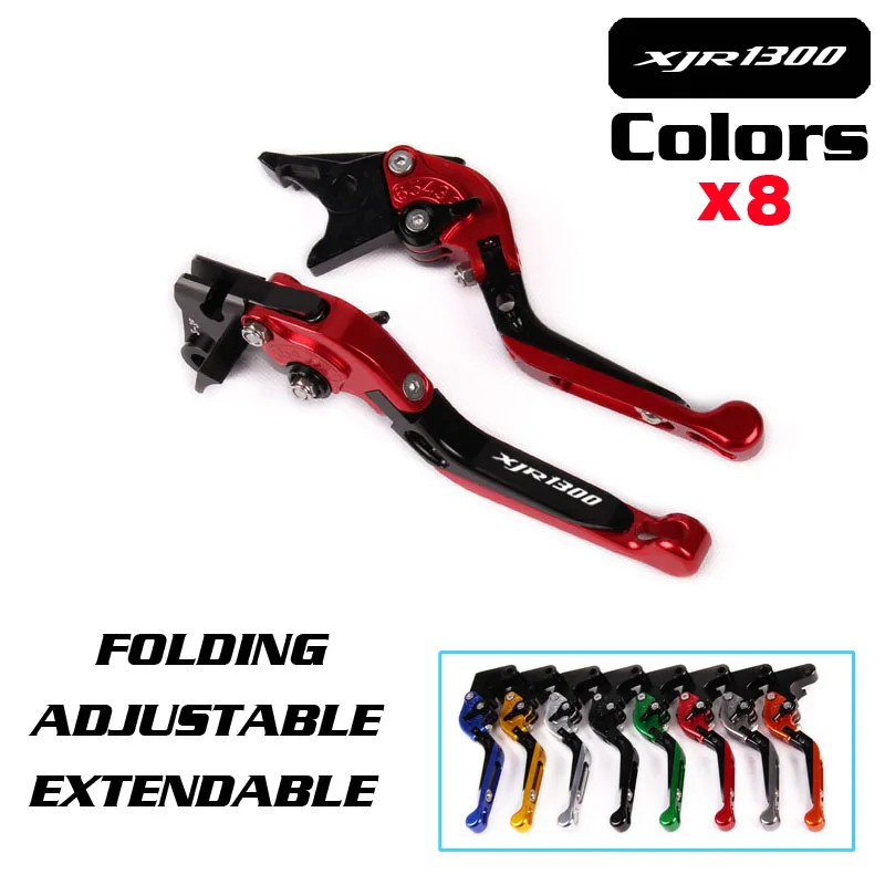 

Motorcycle Adjustable Folding Extendable Brake Clutch Lever For YAMAHA XJR 1300 XJR1300 2004-2016