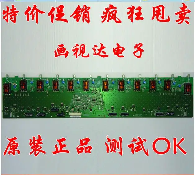 l46f6 backlight HIGH VOLTAGE board 4h+v2918.061/b1 v291-502hf  for  t460hw03 v .f