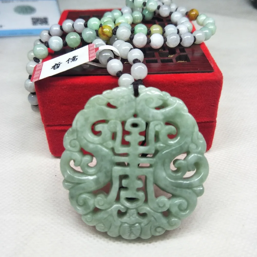 

Zhe Ru Jewelry Pure Natural Jadeite Green Cutout Double Dragon Wishing Longevity Pendant Tricolor Jade Bead Necklace A Certifica