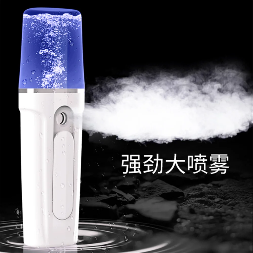 USB صغير محمول نانو ضباب البخاخ الوجه الجسم البخاخات باخرة ترطيب العناية بالبشرة الوجه رذاذ أدوات التجميل #3