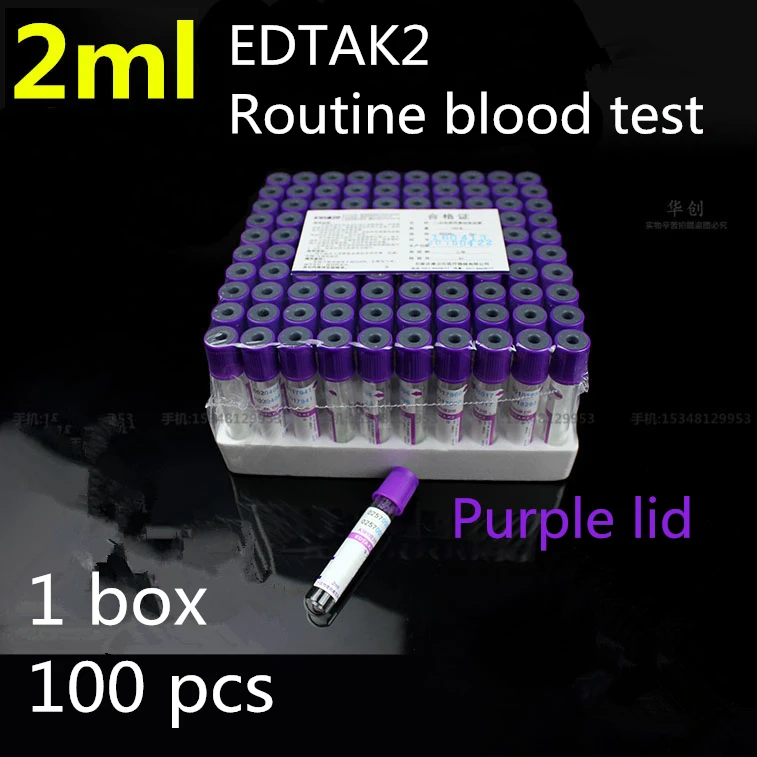 medical Disposable 2ml Vacuum blood vessel EDTAK2 Purple lid Routine blood test tube Purple cap Anticoagulant Collecting tube