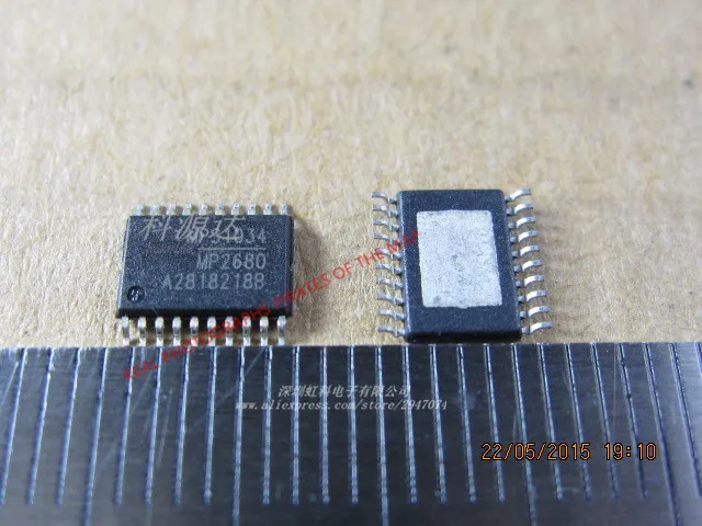 5pcs MP2680 TSSOP20 In Stock