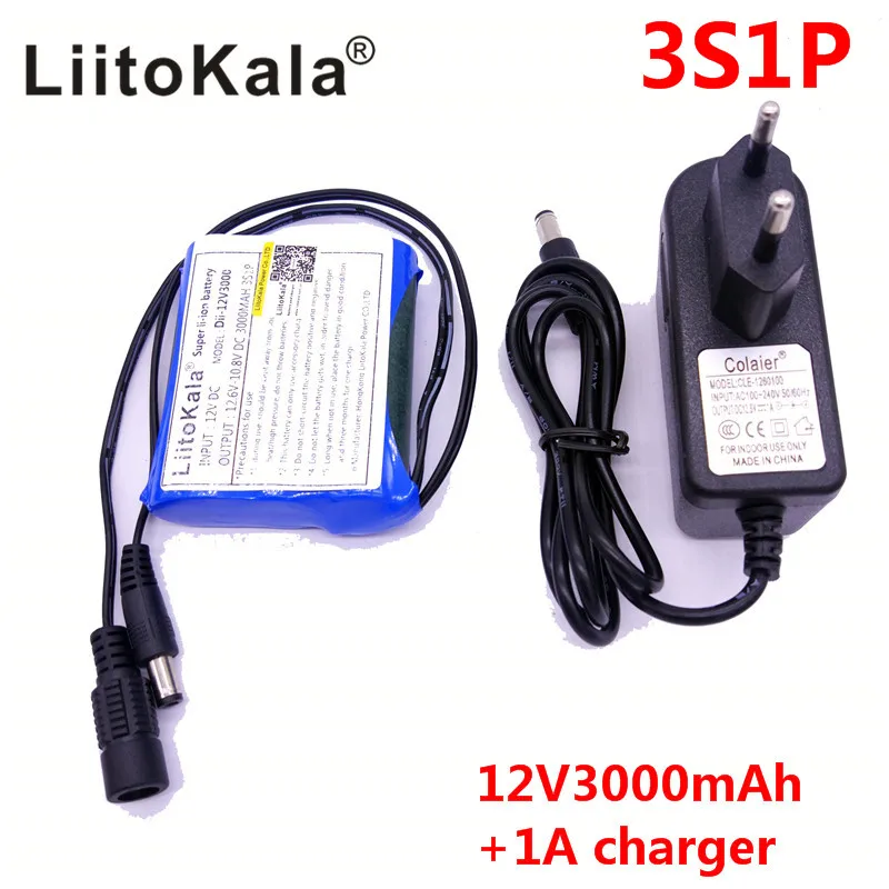 HK LiitoKala Dii-12V3000 DC 12V 3000mAh 18650 Li-lon DC12V Super Rechargeable Battery + AC Charger + explosion-proof switch EU