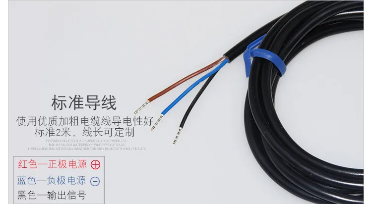 FREE SHIPPING GP18-300DN1 M18 photoelectric switch diffuse reflection type photoelectric sensor 0-3 meters ultra long distance t