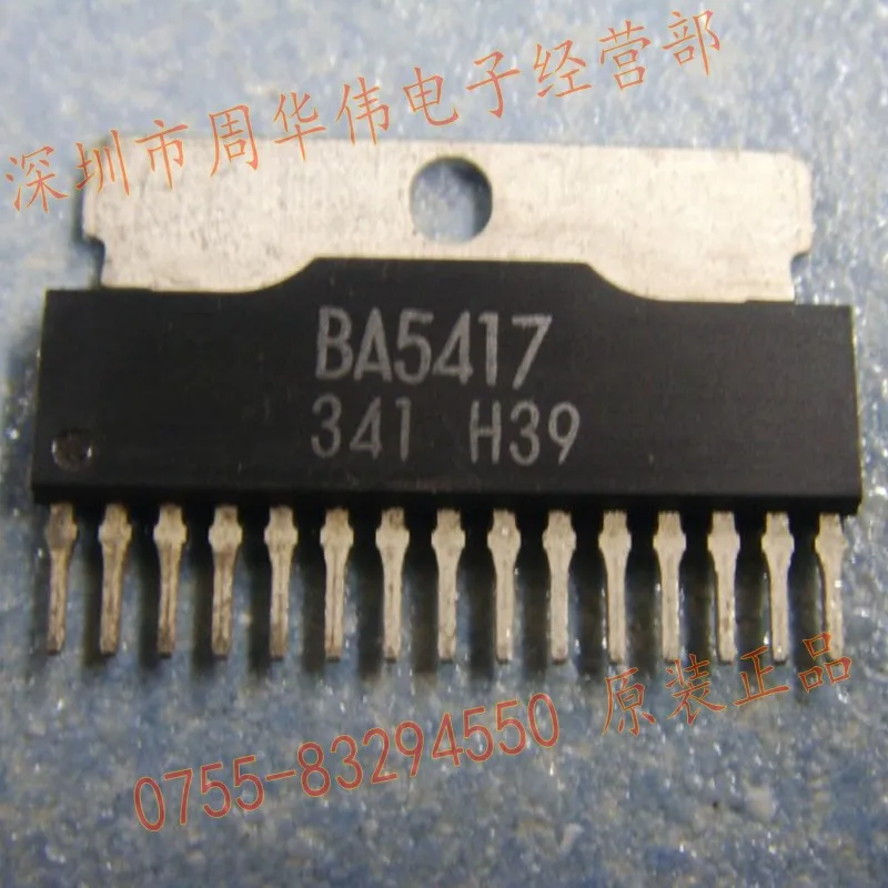

BA5417 BA547 BA6191 BA6219B BA6247 BA6887 KA8301 BA6144 BA6161N BA6137 BA6124 BA6125 BA6238A BA6239A BA6290A