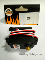 DHK RC CAR PARTS D301 Servo (9kg metal gears)