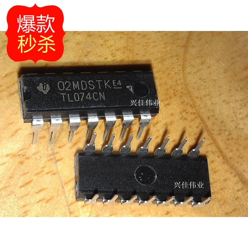 10PCS The new TL074 TL074CN DIP14 Quad Operational Amplifier JFET