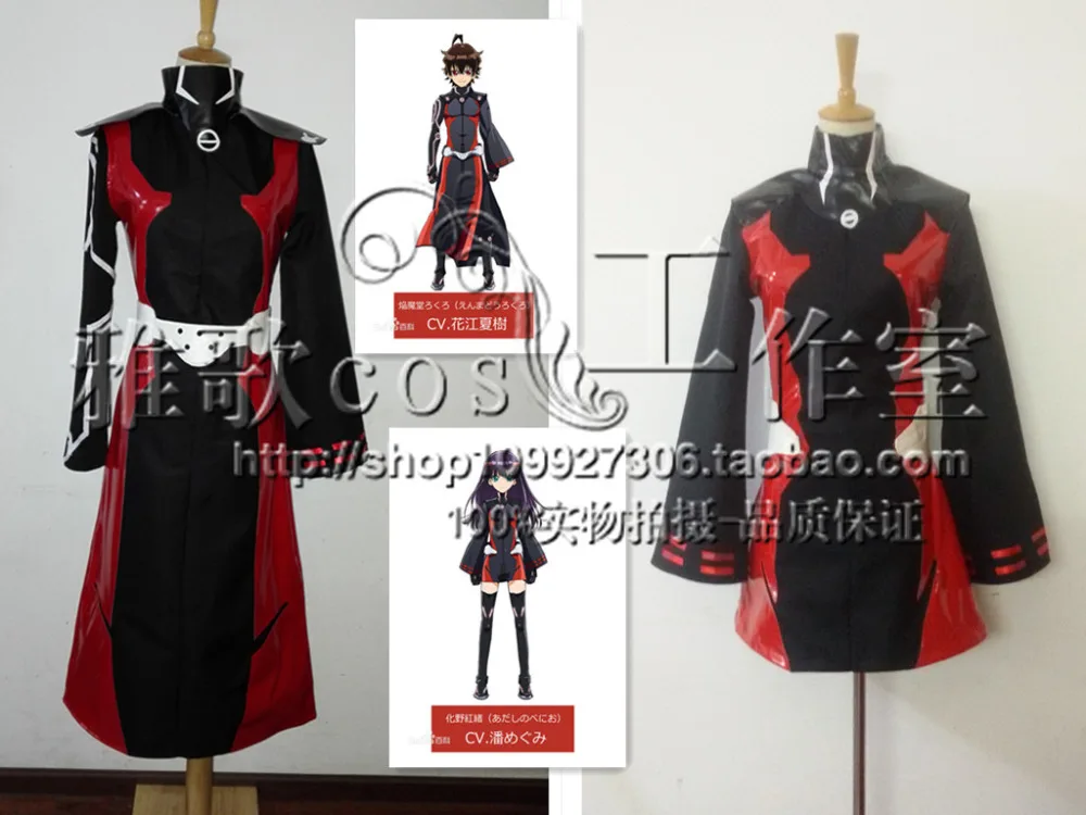 Anime Twin Star Exorcists Enmadou rokuro Sousei no Onmyouji Adashino benio Cosplay Costume 11