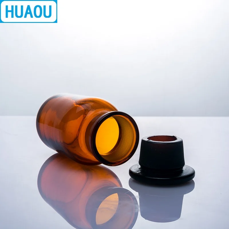 HUAOU 125mL Wide Mouth Reagent Bottle Brown Amber Glass with Ground in Glass Stopper Laboratory Chemistry Equipment