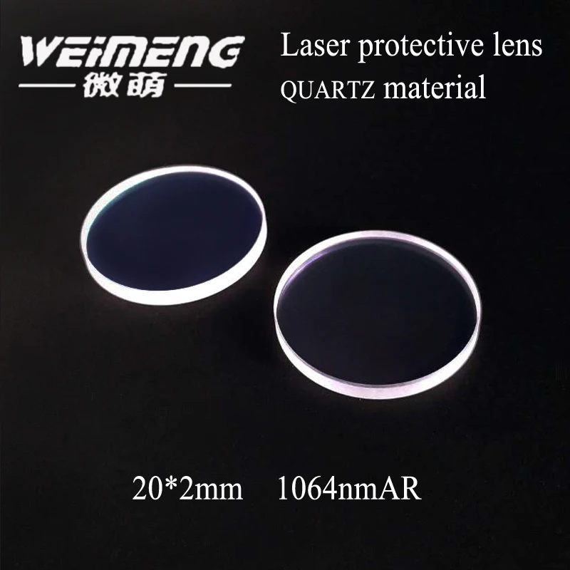 10 pieces 20*2mm circular quartz Protective Window Glass Film with double sides coating for Cutting Laser with favorable price