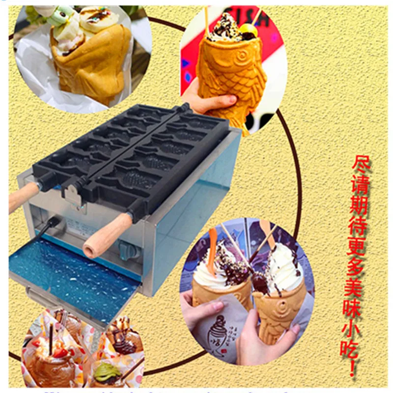 

Open mouth korean taiyaki fish cake waffle maker ice cream machine ZF