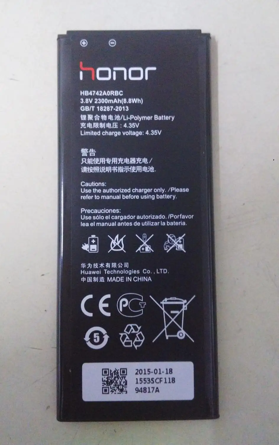 

For Huawei glory 3C battery HB4742A0RBC/W G730 H30-T00 original battery pack mail 2300mAh