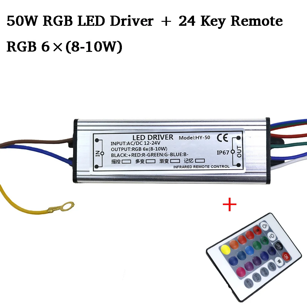 RGB LED Driver DC12-24V 10W 20W 30W 50W  for RGB LED Chip COB SMD LED Beads with 24 Key Remote For DIY Floodlight Spotlight