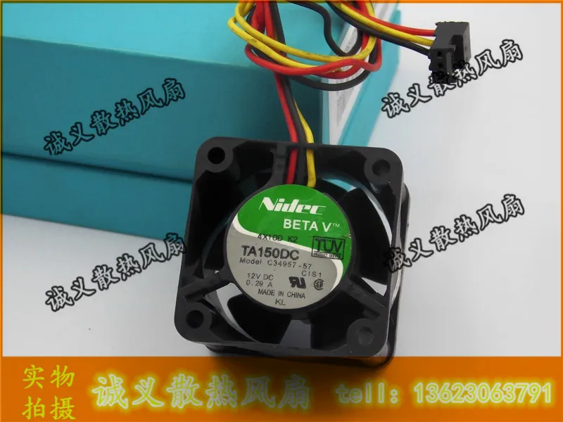 

Free Shipping NIDEC cooling Fan 4CM 40mm 40*40*20MM 4*4*2CM DC 12V 1U server Fan C34957-57 3-wireCooling Fan