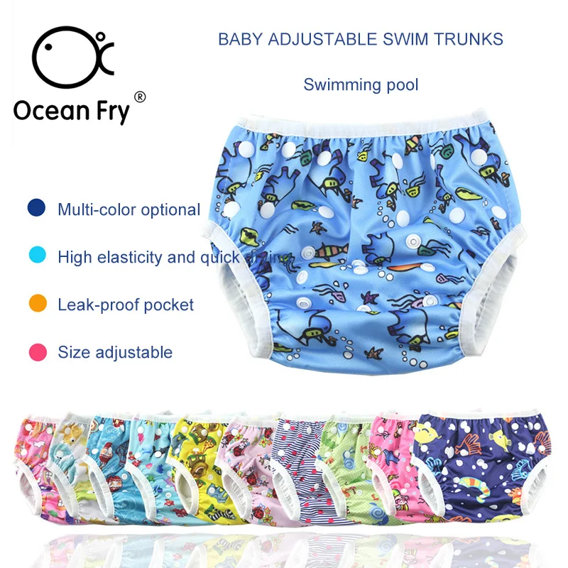 

Baby Leakproof Swimming Trunks Wet Oneself Nylon Polyester Printing Waterwading Neutral Comfort Baby Leakproof Swimming Trunks