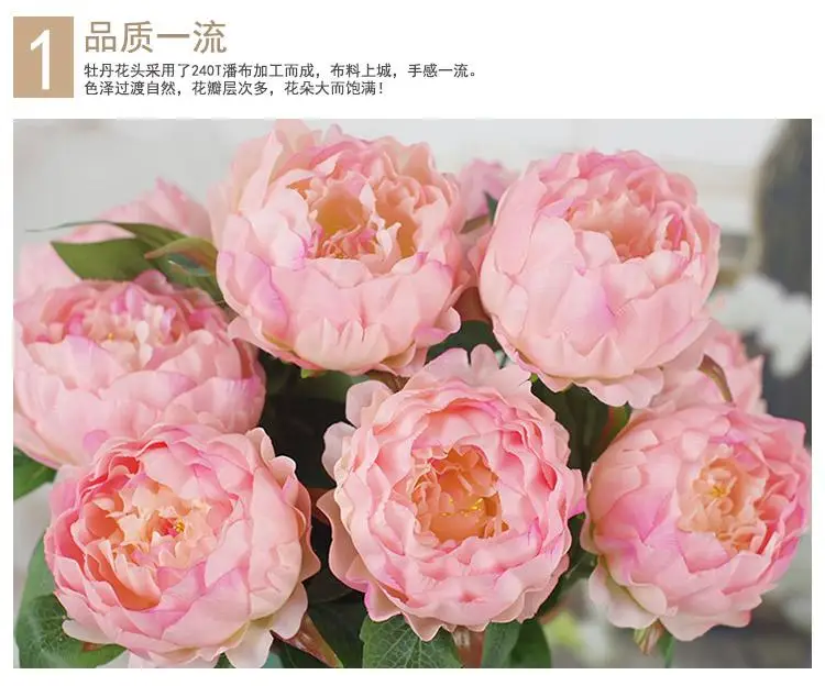 

Dia 10cm Flower Head Upscale Artificial Peony Flower Elegant 5 Heads one Branch Bouquet For Home Living Table Decoration