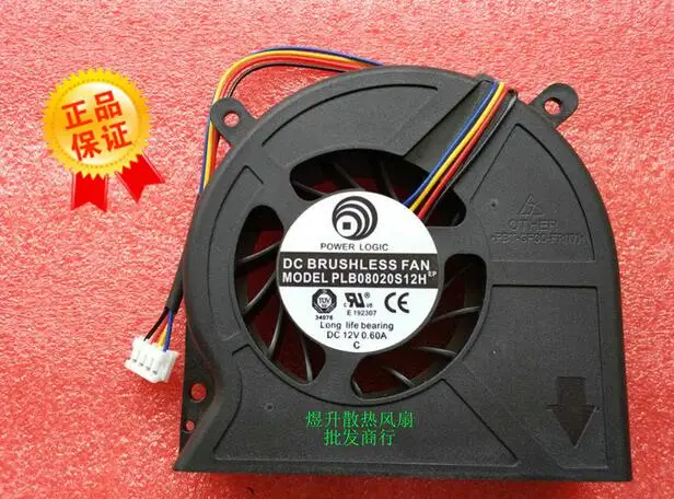 Q51 Q52 Q7 HDP 9185 fan  PLB08020S12H 12V 0.60A 4 line fan