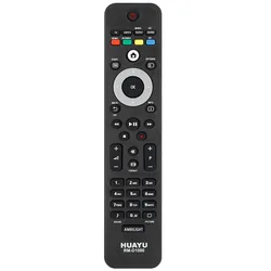 Remote Control for Philips TV/DVD/AUX 2422 5490 01833 RC2031 RC7599 2422 5490 01834 RC2048 RC8922 2422 5490 01911 RC4343-01