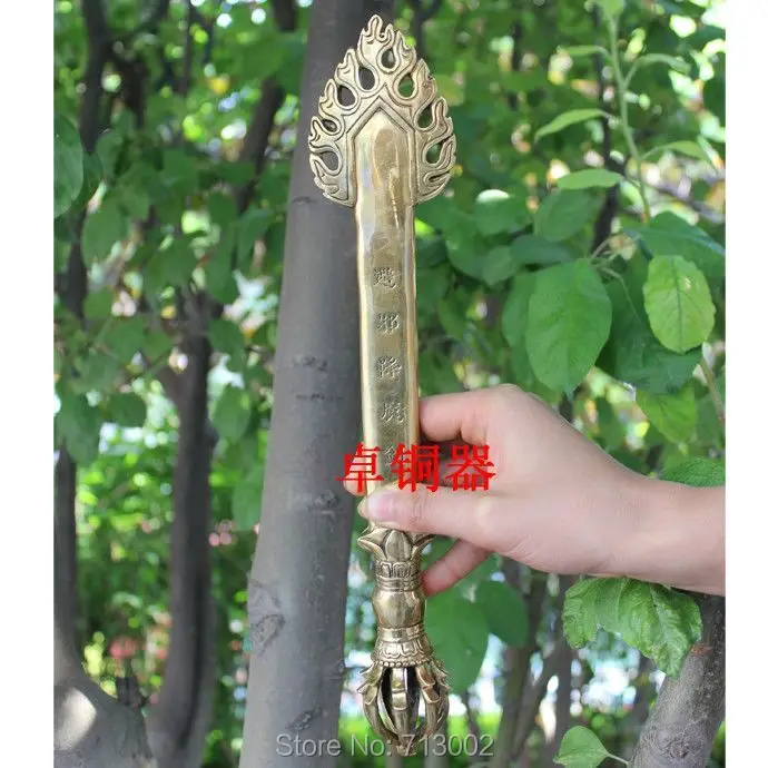 

Old Brass Manjusri Buddhist Wisdom evil Phurpa Kapala Wand Talisman Lucky Fengshui