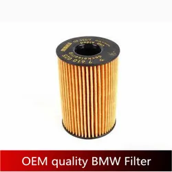 Engine Oil filter Kit  for Bmw Model E70 E71 F01 F02 11427583220 Engine N63 4.4L N74 6.0L N63 4.4L 11427600089