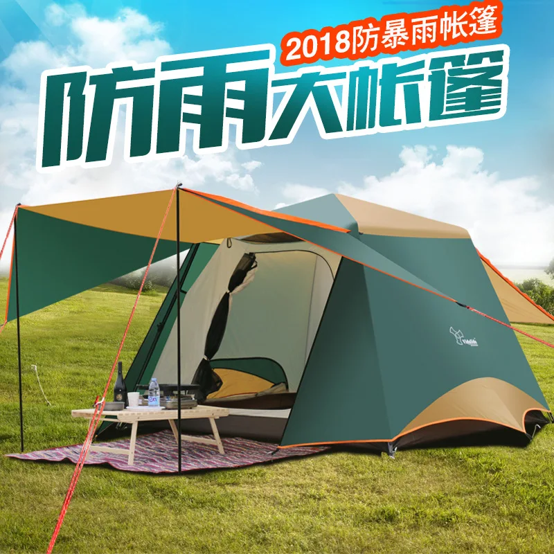 Automatic tent camping pergola family camping outdoor fishing leisure speed open tent sunshade rainproof