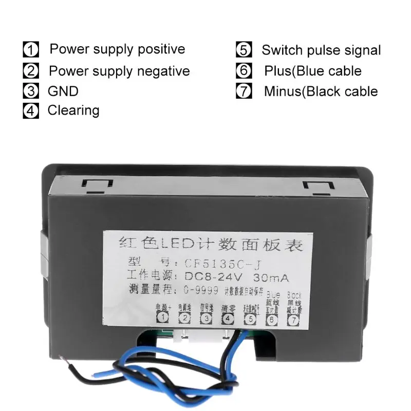 Digital Counter DC LED 4 Digit 0-9999 Up/Down Plus/Minus Panel Counter Meter with Cable qiang