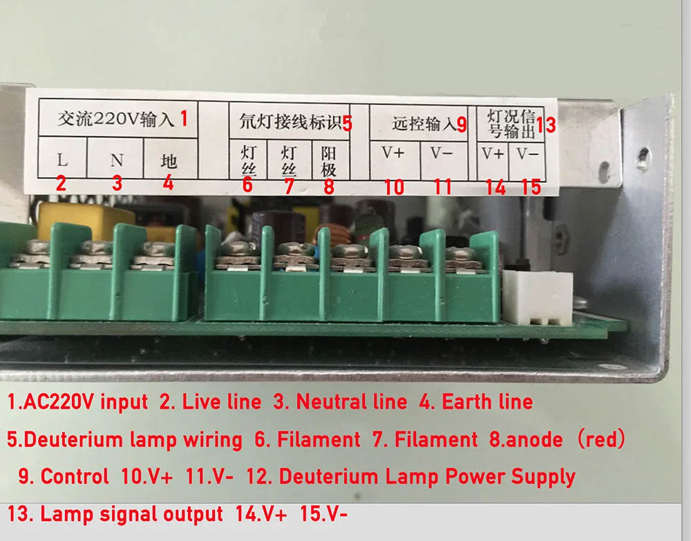 New deuterium lamp power supply 2.5V-10V BY026 for DD2.5 DD10 and others Deuterium Arc Lamp Power Supply 2025-01