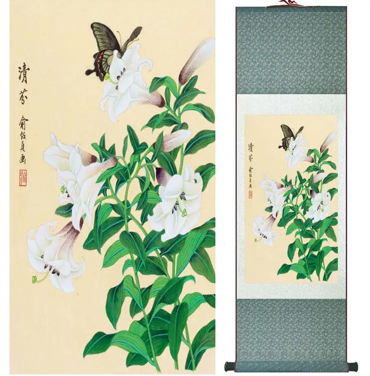 Butterfly and flower painting  Chinese wash painting home decoration painting Chinese traditional art panting  No.32715