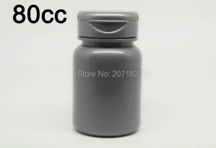 (100pcs/lot) 80cc PET Bottle, 80ml Plastic Solid Bottle, Capsule Bottle---Plear Gray Color with Flip Cap