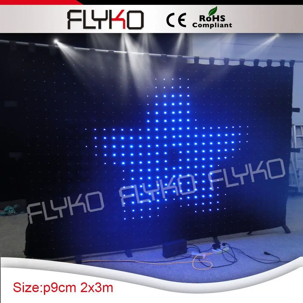 wholesale led vision curtain cloth for birthday party decoration