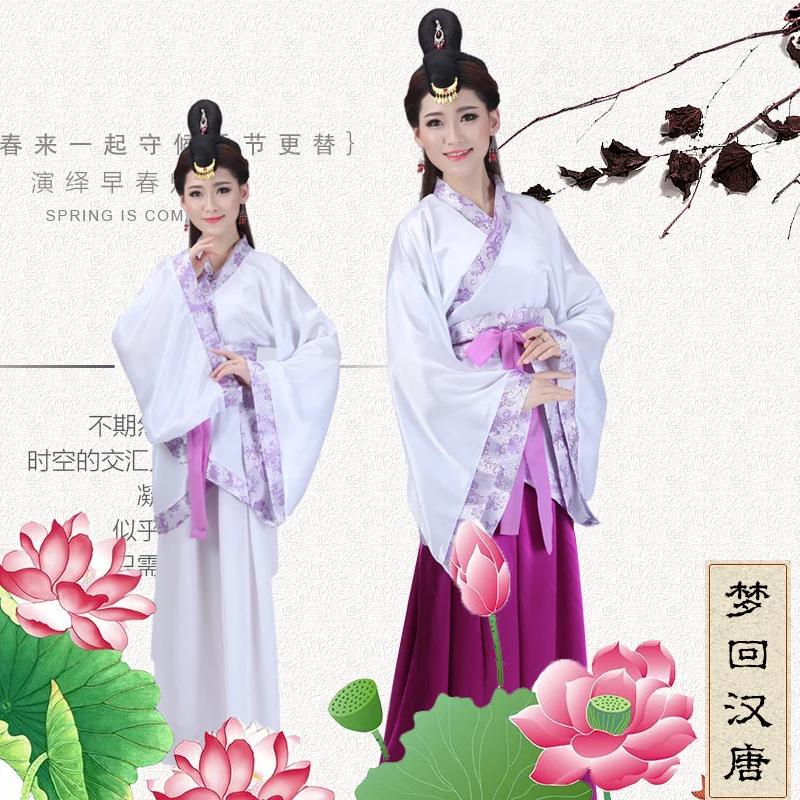 Costume Hanfu de la dynastie Tang de style chinois pour femmes, jupe de princesse des phtals, performance de danse classique, olympiques de prairie, nouveau