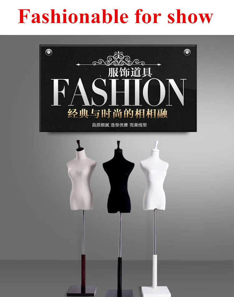 Factory Direct Selling Newest Design, Adjustable Size Female Tailor Mannequin Dressmaker Mannequin On Sale