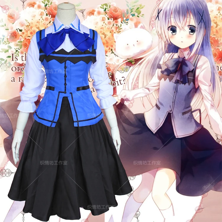 Anime Is the Order a Rabbit Chino Kafuu Cosplay Costume Gochuumon Wa Usagi Desu Ka Cosplay Japanese Anime Blue Lolita Costume