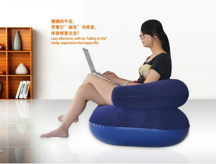red and dark blue Single inflatable flocking bean bag sofa lazy leisure sofa with back support, portable computer relax chair