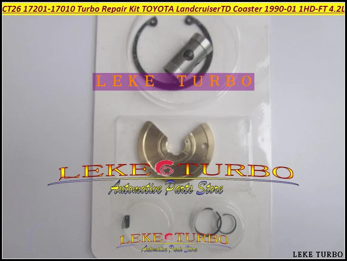 

ww Turbo Repair Kit rebuild CT26 17201-17010 17201-17030 For TOYOTA Landcruiser Coaster HDJ80 HDJ81 1HD-FTE 1HDT 1HD-FT 4.2L