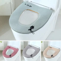 Bathroom Accessories Toilet Seat Cover Zipper Universal Toilet Cushion Household Warm Soft Toilet Seat Cover Winter WC Mat