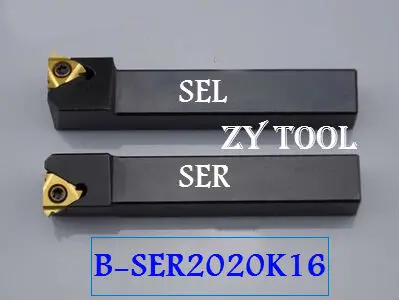 B-SER2020K16 20*20mm External Thread Turning Tool Lathe Cutting Tools CNC Turning Lathe Machine Tools Turning Tool Holder