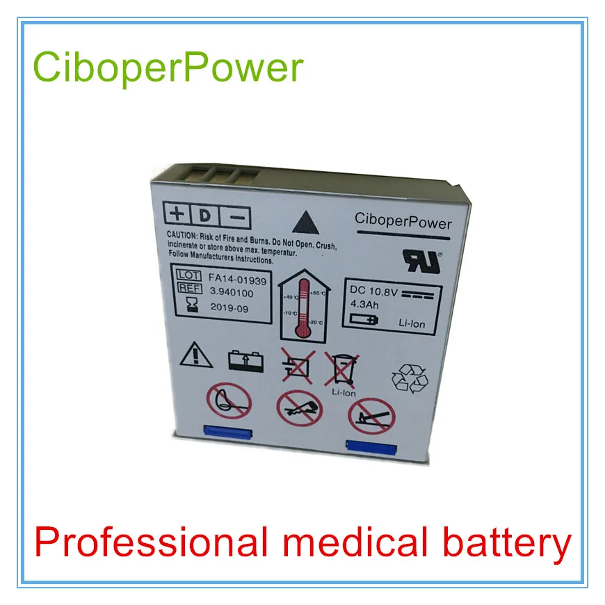 

Defibrillator Battery Replacement for 4300mAH Defigard 5000 Argus PRO LifeCare 3.940100,2.200132