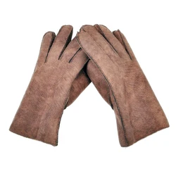 Brdwn V+ Miku Luka Gumi Gakupo Rin Len Cosplay A Pair of Gloves