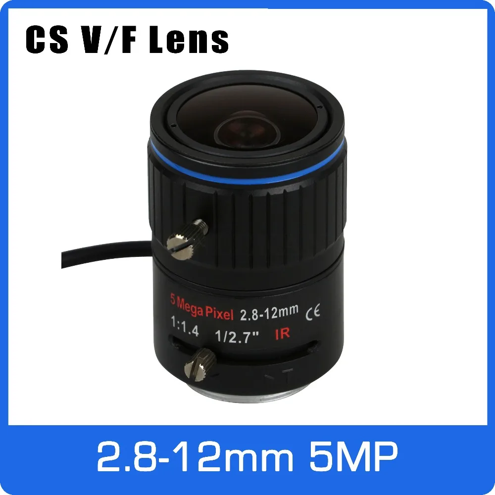 

5Megapixel DC AUTO IRIS Varifocal CCTV Lens 2.8-12mm CS Mount For 1080P 4MP 5MP Box Camera AHD/IP Camera Free Shipping