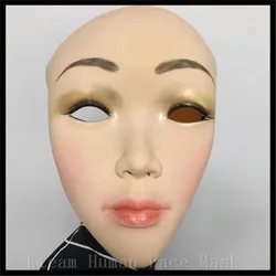 Hot New 100% Latex Lady Skin Mask crossdress female mask realistic silicone party mask Women Face Mask For Cosplay free size