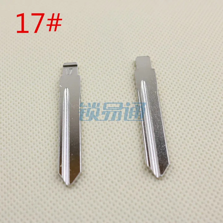 17# 10pcs/lot free shipping high quality remote key blade for Fukang, Elysee, senna, Geely free ship, Shanghai maple, Picasso