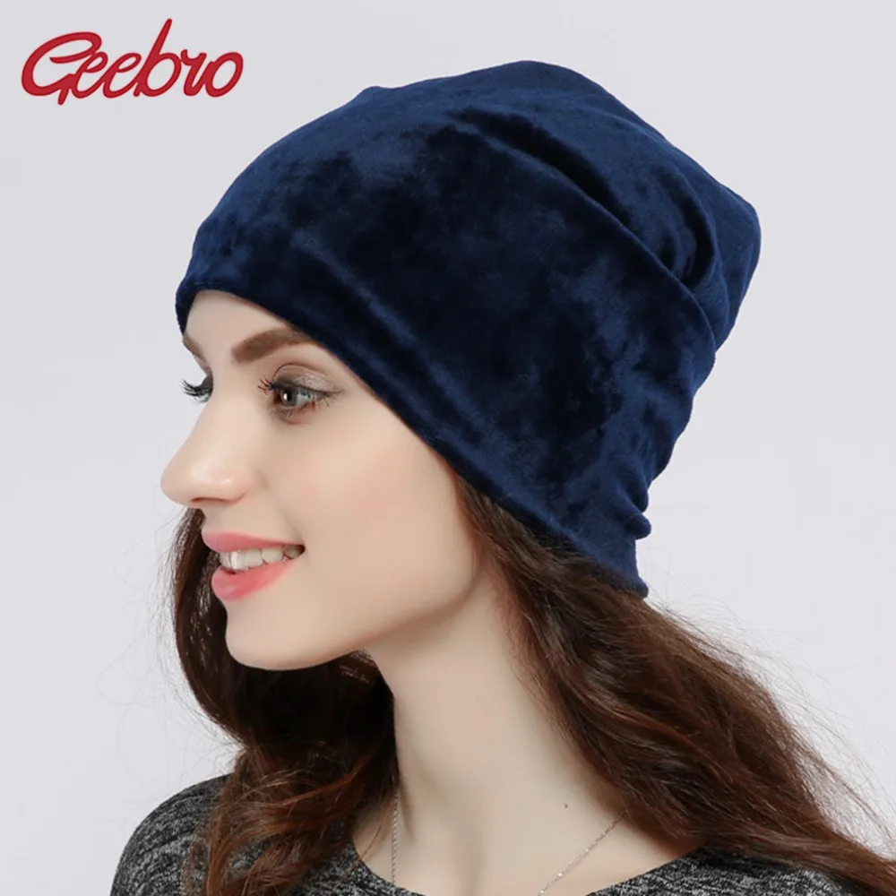 Geebro Brand Women's Hat Skullies Beanies Polyester Knitted Hats Beanie Hat Spring Casual Velvet Women Beanies Hats JS277A