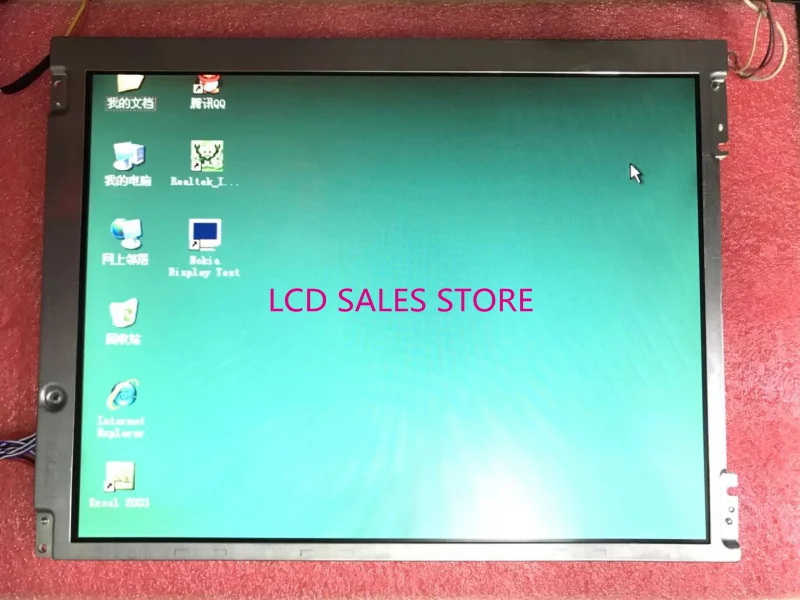 

LQ121S1LG41 12.1 INCH 800*600 TFT CCFL LAMP SVGA SCREEN DISPLAY