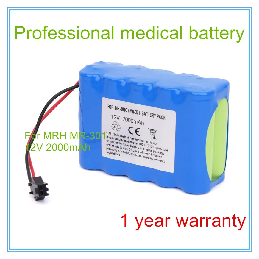High Quality For MR-301 MR-301C Battery | Replacement For MR-301 MR-301C Syringe Pump Battery