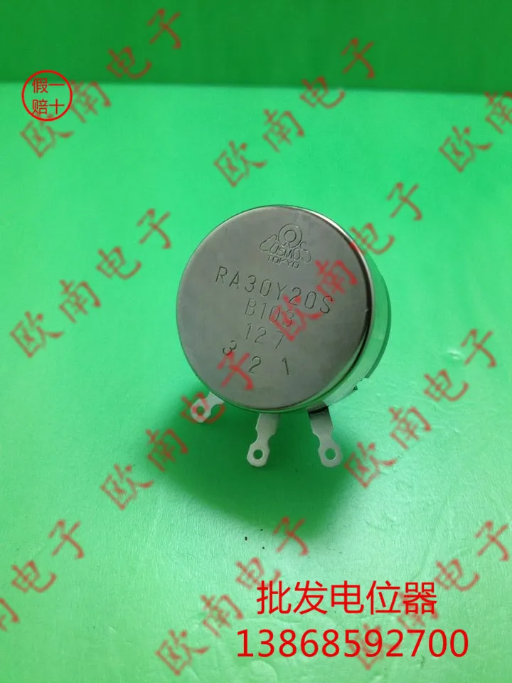 

[VK] Japan imported TOCOS single coil around the potentiometer RA30Y 20S B102 1k B103 10k switch