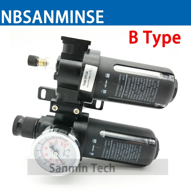 NBSANMINSE SFC200 1/4 3/8 1/2 Two Units Air Filter Regulator Lubricator Combinations Oil Water Air Separate FRL Units