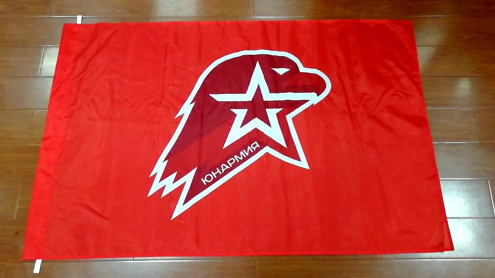 johnin 90*135cm russian Unarmy Unarmia movement flag