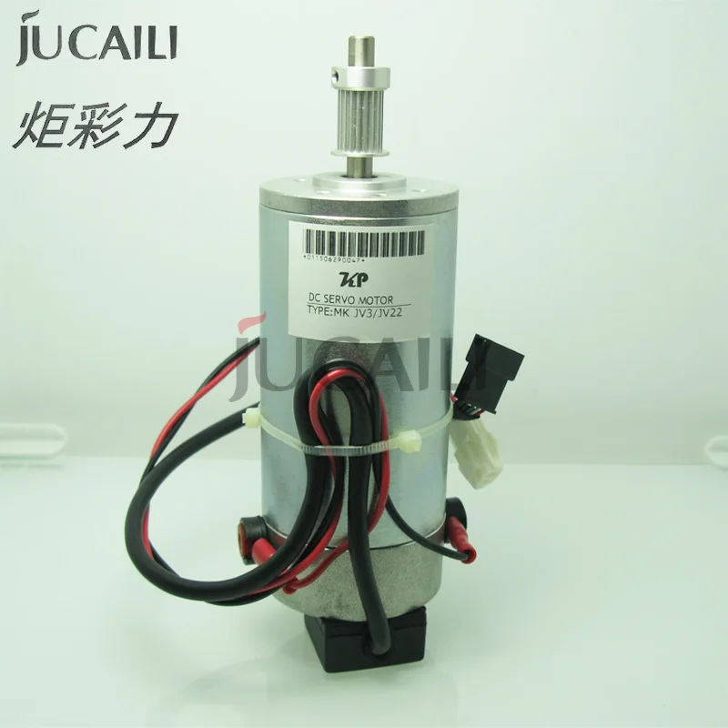 

Jucaili High quality Eco solvent printer Mimaki JV3 JV22 DC servo motor MK UJF3042 carriage motor engine 1pc