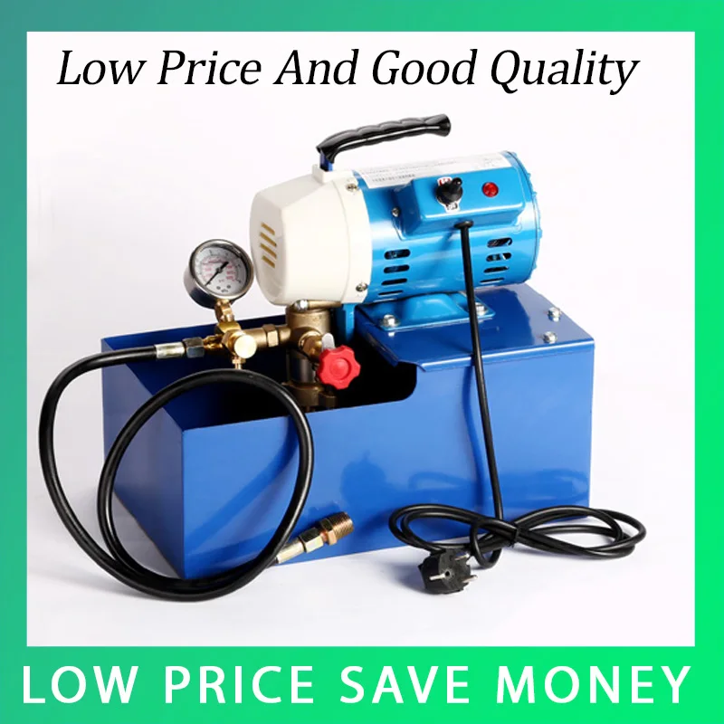 

DSY-25 150W Portable Electric Pressure Test Pump 180L/h